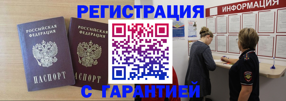 форма 3 в Янауле